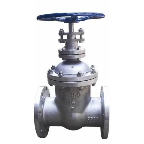 What Is the Purpose of a Gate Valve?