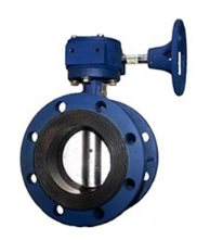 what is butterfly valve